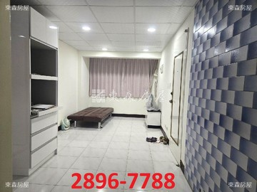 ❤️❤️文化學區雅寓三樓~洽0228967788｜台北市北投區中央北路二段
