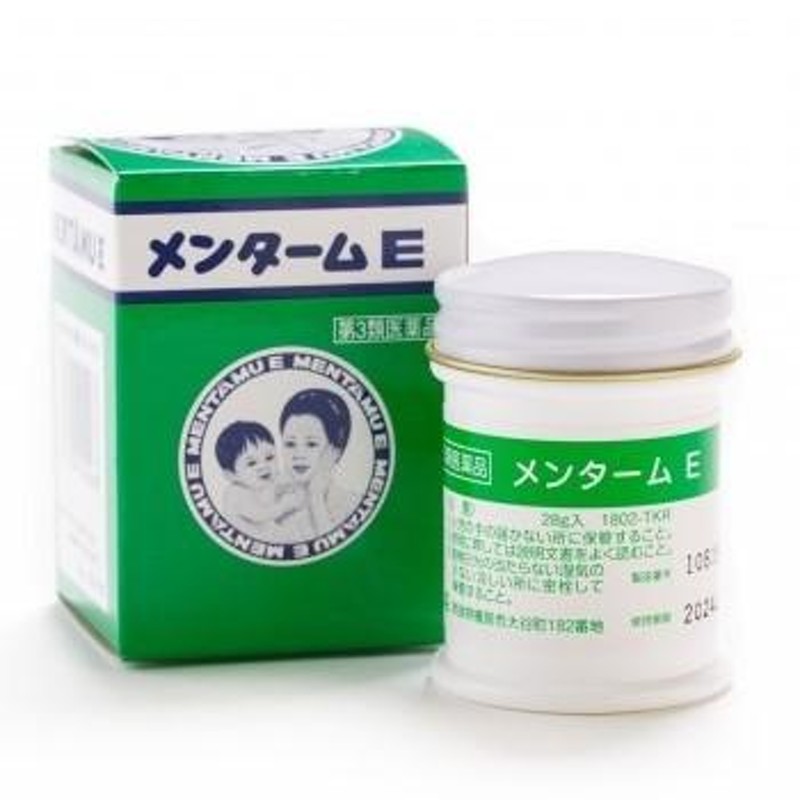 メンタームE 28g 第３類医薬品 しもやけ あかぎれ ひび かゆみ 家庭