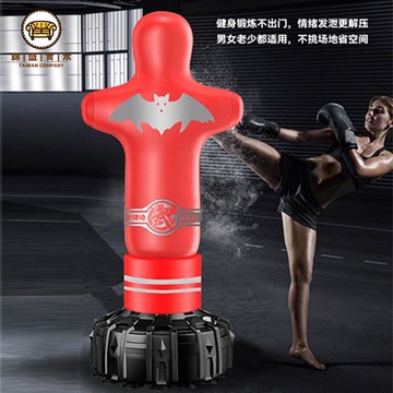 免運 附發票 沙袋 拳擊沙袋 拳擊沙袋人形靶立式解壓心理宣泄訓練器材沙包成人兒童假人不倒翁全館優惠 工廠現貨直銷 售後保障 可開發票 j5613