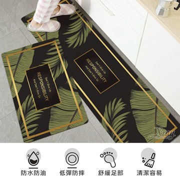 PVC皮革廚房地墊，吸水/浴室軟墊/防滑墊/腳踏墊/硅藻土軟墊/玄關地墊/踏墊/吸水快乾，X射線【C360002】