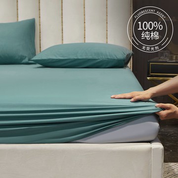 全棉床笠斜紋棉床上360°全包被單學生宿舍簡約純色四季通用床品
