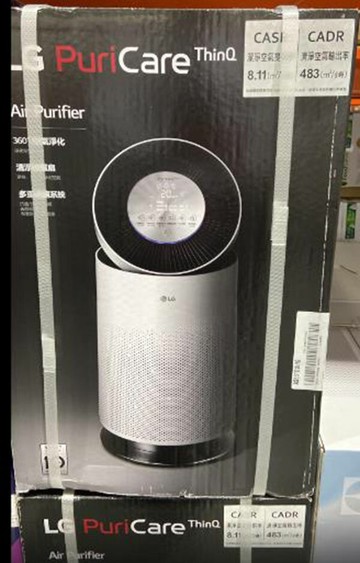 [COSCO代購6] C136662 LG AIR PURIFIER 360度空氣清淨機 AS651DWHO