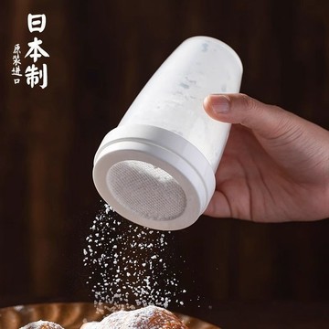 🔥好貨優選🔥日本進口烘培撒粉罐家用麪粉撒粉器可可粉創意麪粉筒麪粉篩糖粉篩