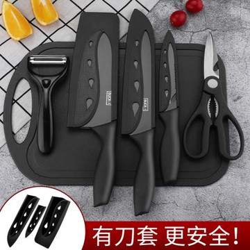 廚房刀具菜刀菜板嬰兒輔食套裝學生宿舍便捷切菜刀切肉刀砧板組合