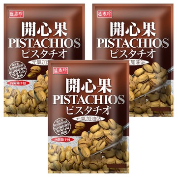 盛香珍 開心果  80g  3包
