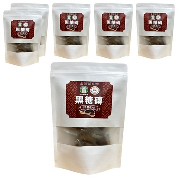 初誠良物 經典原味黑糖磚 台灣製造 嚴選素材  18g  10顆  6包