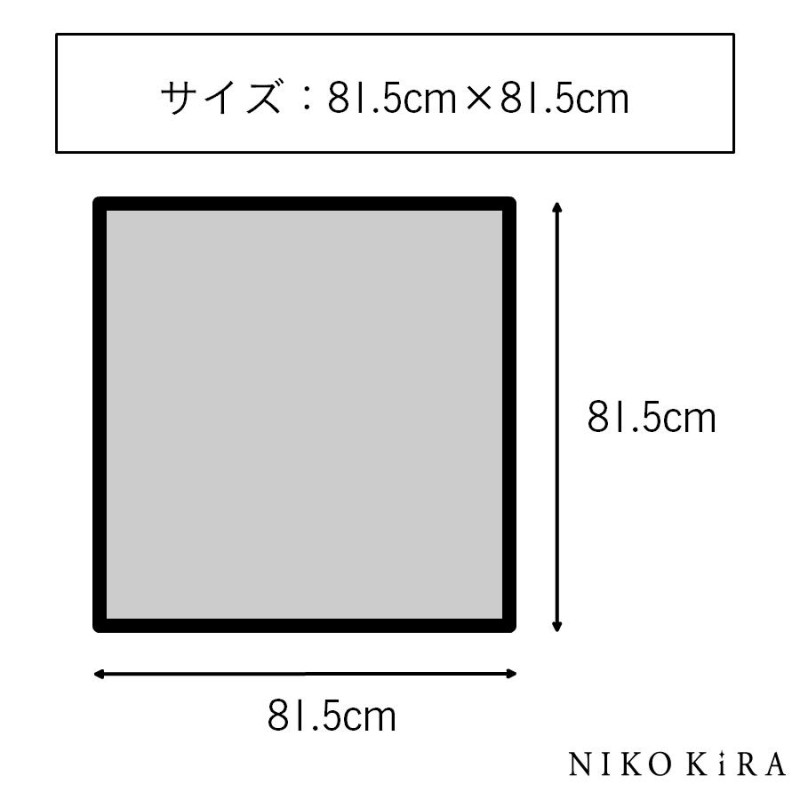 ケリー デイ ベース オブ ポピー 絵画 インテリア 油絵 玄関 絵 風景画