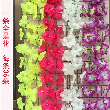 清明節掛碑花 藤條花  元寶金條黃紙 燒紙祭祀上墳用品