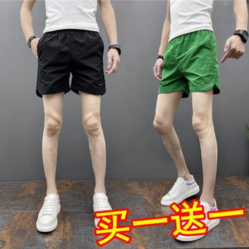 夏季薄款速干短褲男網紅潮流百搭三分褲子精神小伙韓版修身沙灘褲