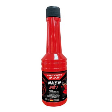 優力跑 噴射系統燃油添加劑(70ml) [大買家]