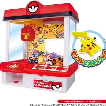 【唐采禮品】新!寶可夢抓抓機(1入)-BD-PC99695