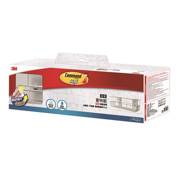 [家速配]3M 金屬無痕浴室置物籃