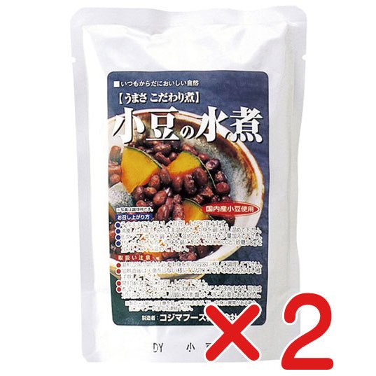 無添加 小豆の水煮  ２３０ｇ(ネコポス便) 　国内産100％（北海道産）