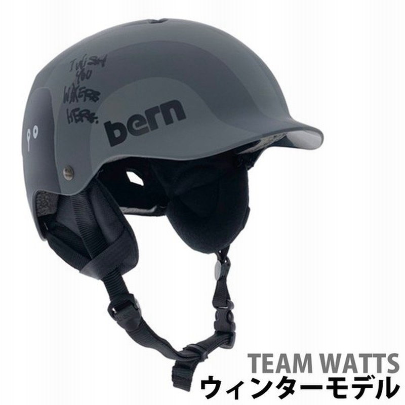 ヘルメット Bern Kamiyama Team Watts スノーボード スキー スノボ Bmx 自転車 バイク おしゃれ かっこいい 国内正規販売 通販 Lineポイント最大0 5 Get Lineショッピング