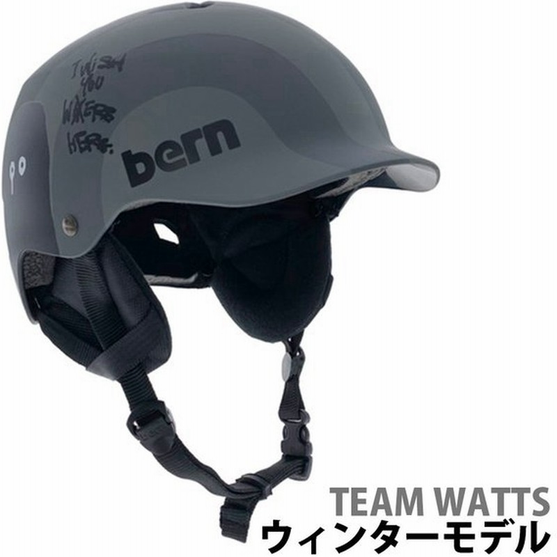 ヘルメット Bern Kamiyama Team Watts スノーボード スキー スノボ Bmx 自転車 バイク おしゃれ かっこいい 国内正規販売 通販 Lineポイント最大0 5 Get Lineショッピング