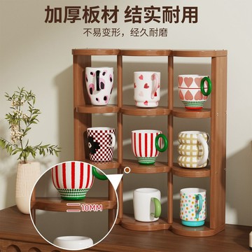 🔥免運出貨🔥  杯架 杯子置物架 手辦展示架 小型多層擺放展示架子 桌面收納置物架 辦公室桌子咖啡杯水杯架