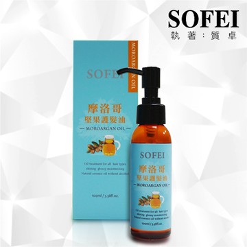 ✿新信義藥局✿ 摩洛哥堅果護髮油100ml
