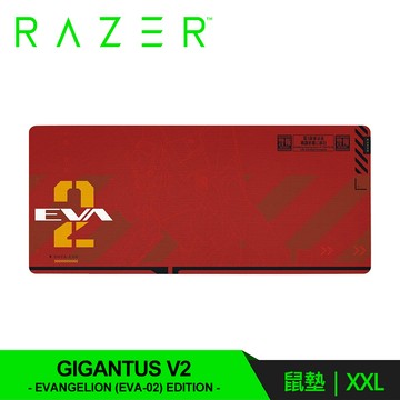 【Razer 雷蛇】Gigantus V2 巨甲蟲布質滑鼠墊 XXL｜EVA 聯名款