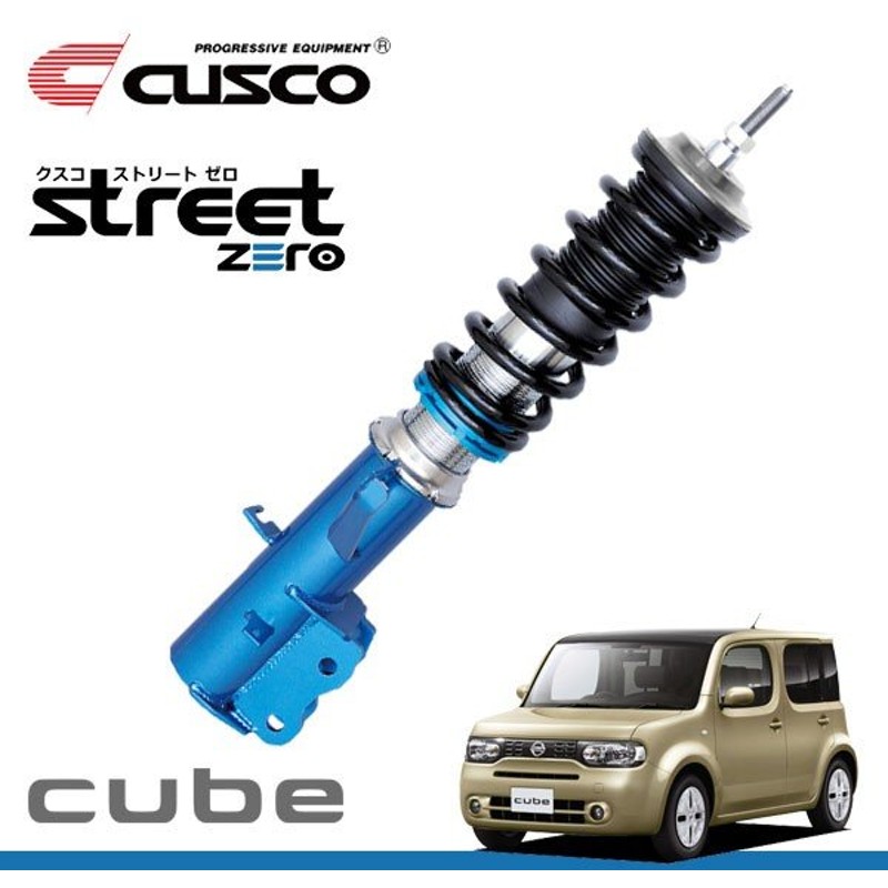 Cusco クスコ 車高調 ストリートゼロ キューブ Z12 08年11月 Hr15de 1 5 Ff 通販 Lineポイント最大0 5 Get Lineショッピング