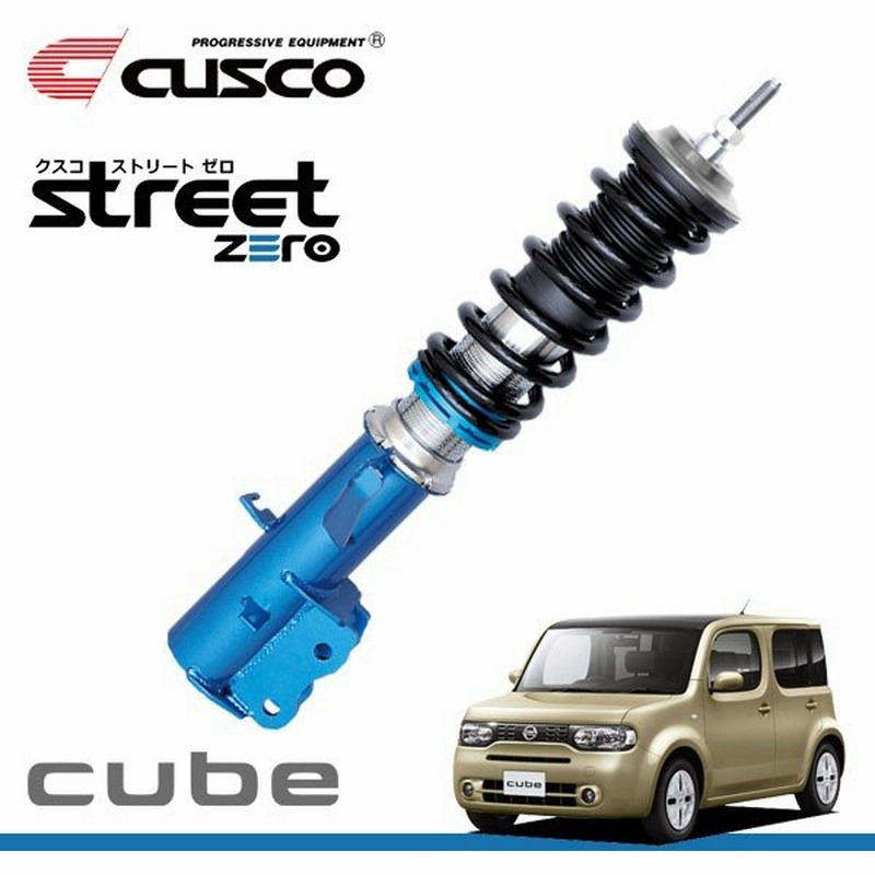 Cusco クスコ 車高調 ストリートゼロ キューブ Z12 08年11月 Hr15de 1 5 Ff 通販 Lineポイント最大0 5 Get Lineショッピング