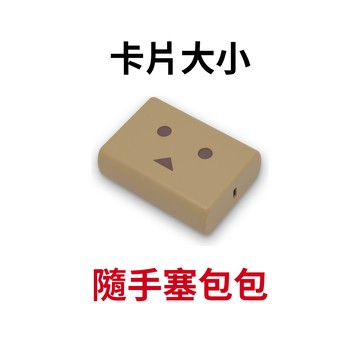 【蝦皮直營】日本cheero Pocheri 迷你阿愣 10000mAh PD PPS快充行動電源 現貨 廠商直送