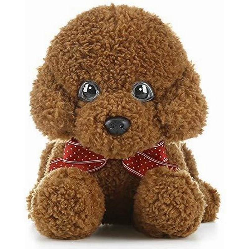 トイプードル ぬいぐるみ ダークブラウン 赤リボン付け 超可愛い ふわふわ 大きい目 犬 犬のぬいぐるみ 子供プレゼント お祝い ふわふわ 彼女 贈 通販 Lineポイント最大get Lineショッピング