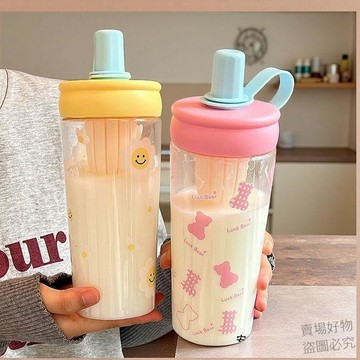 好物推薦🔥奶茶大容量2025吸管女生高顏值杯子可愛便攜多巴胺水杯帶蓋io3j