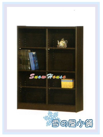 雪之屋居家生活館 F-05書櫃(黑胡桃)(美背式)/置物櫃/收納櫃/展示櫃/附活動隔板4片 X450-04