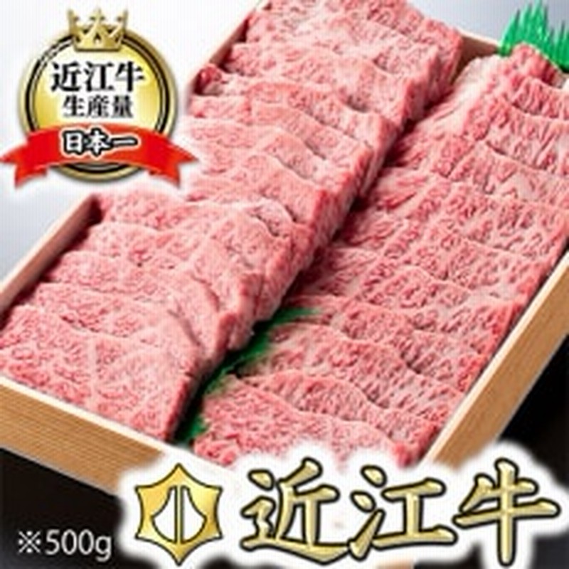 高い素材 ふるさと納税 都城市 さとふる限定 《宮崎牛A4〜A5》 赤身霜降り すきしゃぶ450g ウデまたはモモ  materialworldblog.com