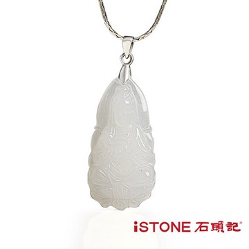 石頭記-觀音項鍊-京白玉如意觀音-小