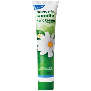 【Herbacin 德國小甘菊】純淨無香護手霜 75ml