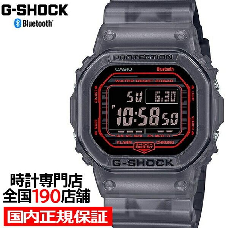 G-SHOCK Gショック スケルトングラデーション DW-B5600G-1JF メンズ