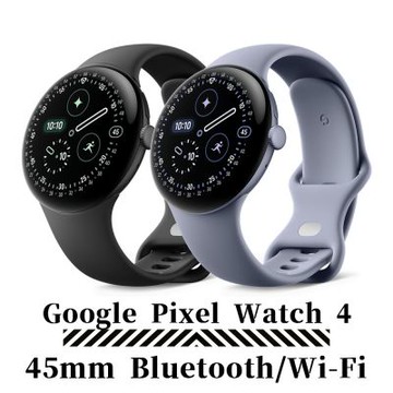 Google pixel watch 4 45mm Bluetooth/Wi-Fi 智慧手錶