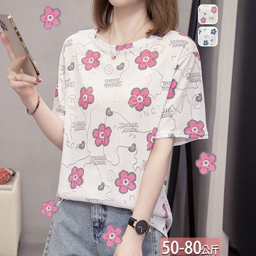 棉上衣笑臉花朵字母線條拚色印花(2色) L-4XL【171997X】【現+預】☆流行前線☆