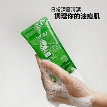 Y.O.U AcnePlus 溫和潔面凝膠100g