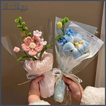 扭一扭🌷 扭扭棒小花束扭扭棒手作心意diy材料包自製畢業季送朋友老師禮物 手作材料包 交換禮物