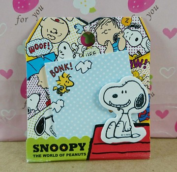 【震撼精品百貨】史奴比Peanuts Snoopy  便利貼 坐 震撼日式精品百貨