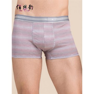 高檔男真絲平角內褲舒適透氣桑蠶絲色織針織褲頭無縫大碼中腰短褲