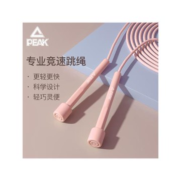 匹克跳繩健身運動女生男成人計數款兒童專用小學生中考專業繩