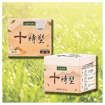 iVENOR~十時塑 孅果茶(2.5gX10入) 新口味上市