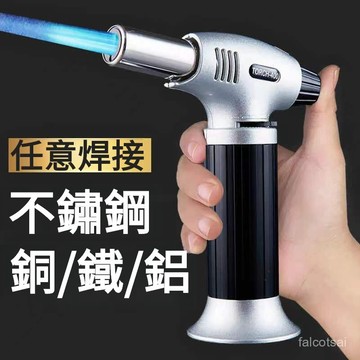 家用焊槍不銹鋼萬能焊接噴火槍高溫銅鐵維修焊接小型氣焊機金屬噴火槍 烤肉點火槍 點火槍 烤肉噴槍 噴火槍電子點火噴槍 噴槍