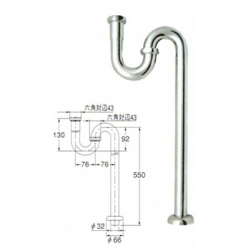 無料配達 ≦《あすつく》 15時迄出荷OK 三栄水栓 SANEI 水栓金具 K37610EJV-13 シングルスプレー混合栓 洗髪用  discoversvg.com