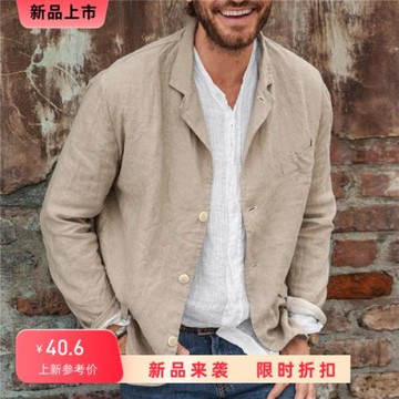 2023秋季歐美男士寬松簡約純色襯衫大碼休閑長袖外套Men jackets