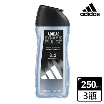 adidas愛迪達 男性三合一潔顏洗髮沐浴露(超越活力)x3瓶組(250ml/瓶)