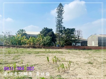 後壁南安溪寮丁建農地0931384262｜台南市後壁區安溪寮段下寮小段