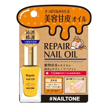 NAILTONE 清爽修護指緣油 (花香) (9mL) ZC-2N