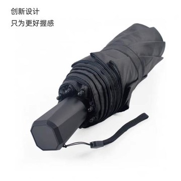 鋁合金防銹輕便折疊防曬遮陽傘黑膠雙層女防紫外線晴雨兩用太陽傘