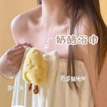 浴裙🎀 ins風浴巾女可穿可裹成人吸水速干長款浴裙干發帽二三件套