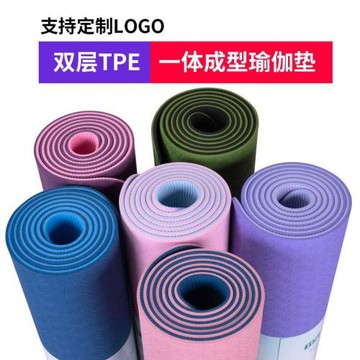tpe瑜伽墊雙色防滑家用健身加厚瑜珈墊 家用健身墊廠家現貨批發