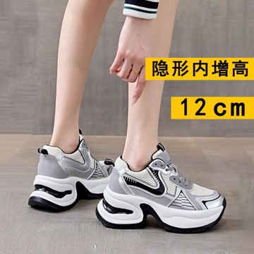銀色老爹鞋2025年新款超火百搭厚底休閑鞋隱形內增高老爹鞋女12cm